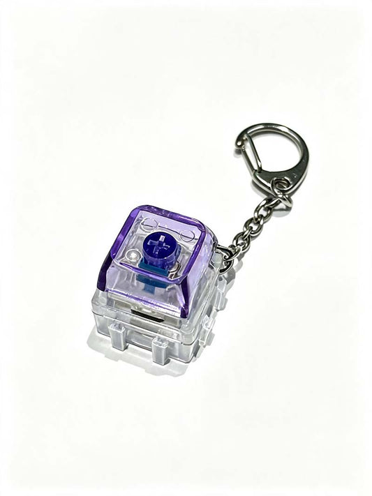 Clover Light Up Single Key Keychain