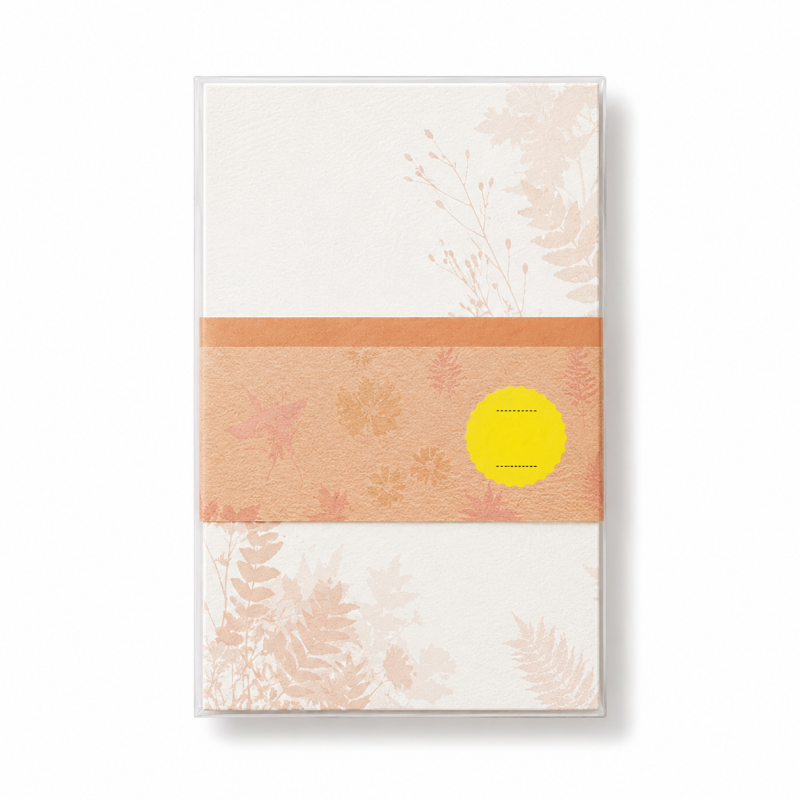 Decorative Paper Set
