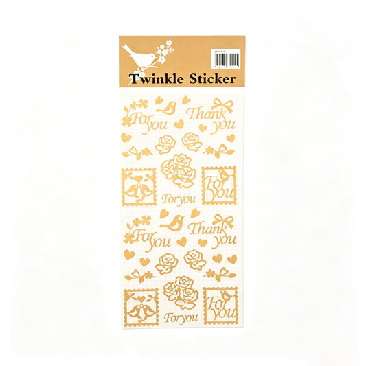 Vintage Gold Foil Sticker Sticker Sheet