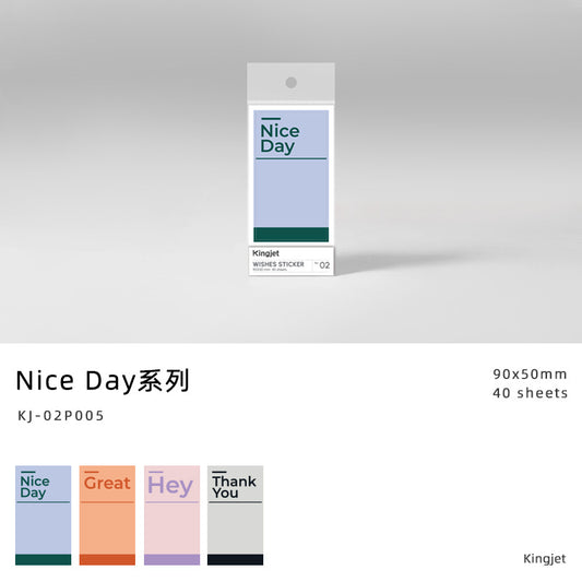 Nice Day Gradient Sticker Notes