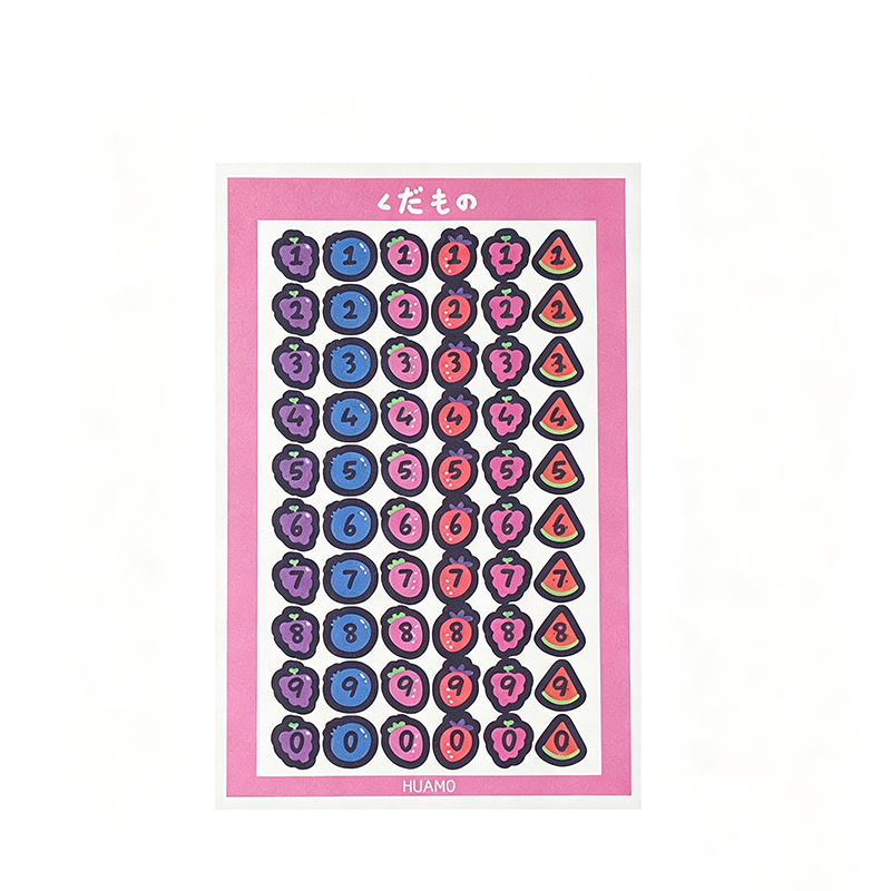 Morandi Heart Seal Stickers