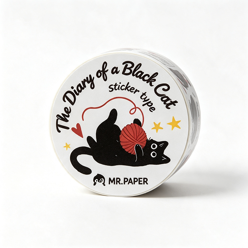Animal Story Round Sticker Roll