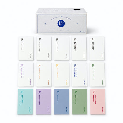Slow Days Memo Pad Box Set