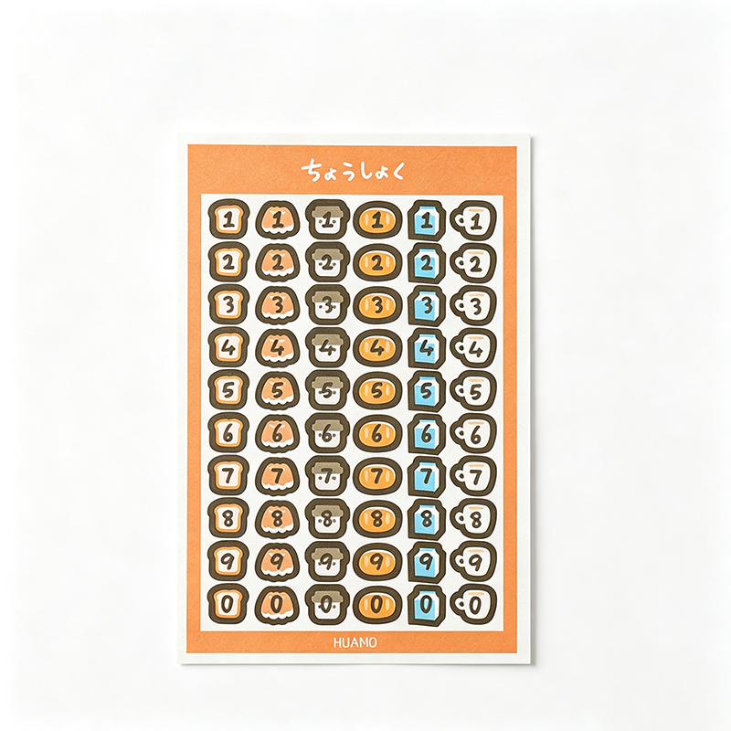 Morandi Heart Seal Stickers