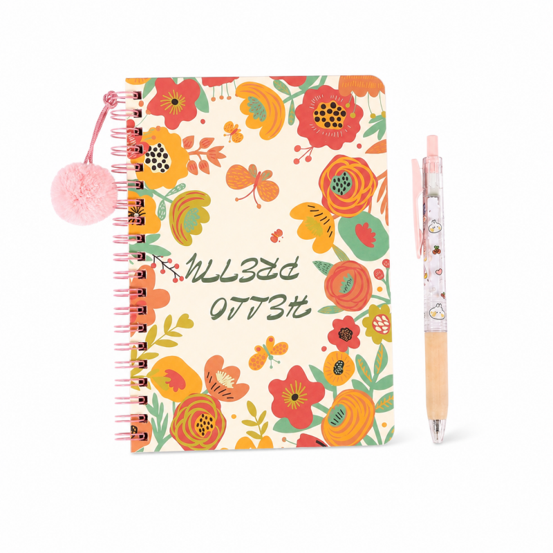 Floral Pom Pom Spiral Notebook