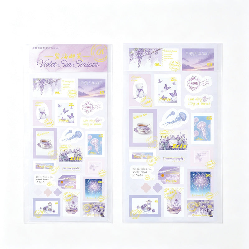 Fog City Postage Stamp Stickers