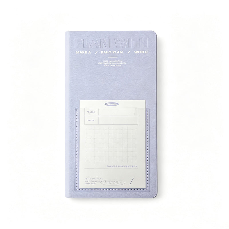 Plan With You Daily Planner