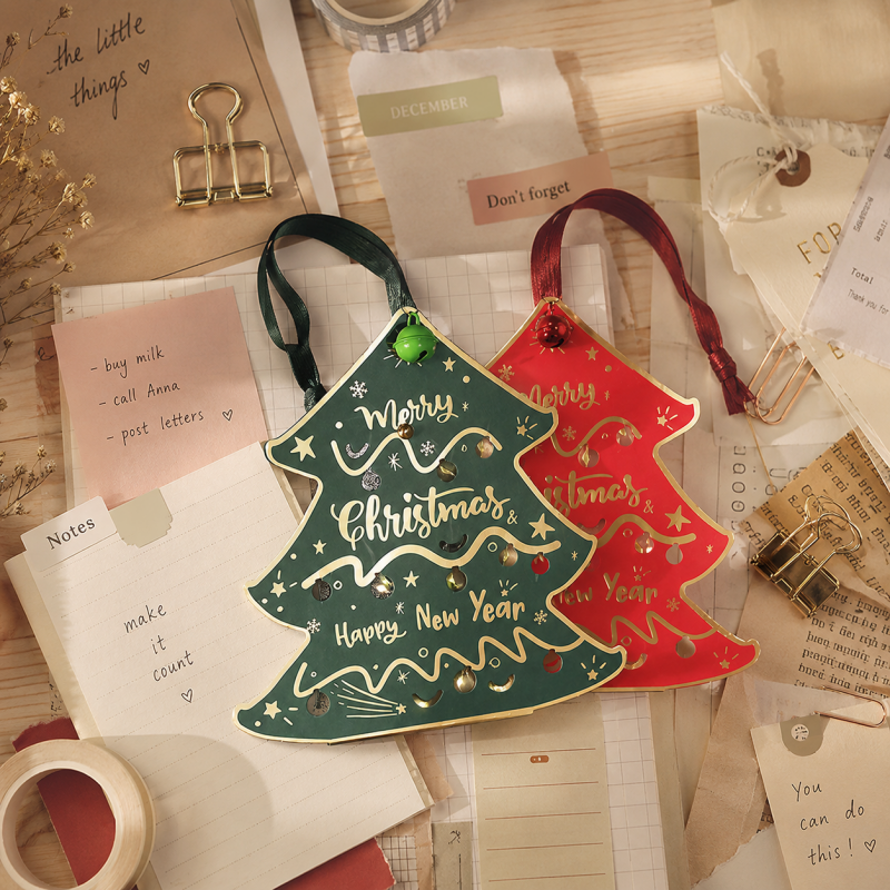 Christmas Tree Shaped Gift Box