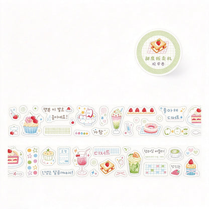 Sweet Formula Glitter Die-Cut Tape Roll
