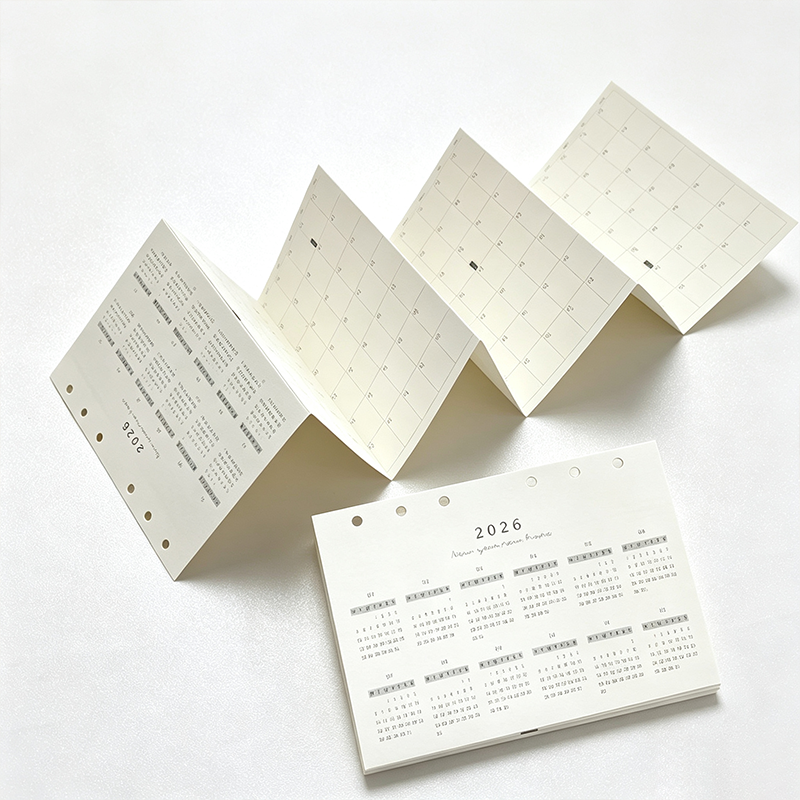2026 Accordion Fold Planner Inserts