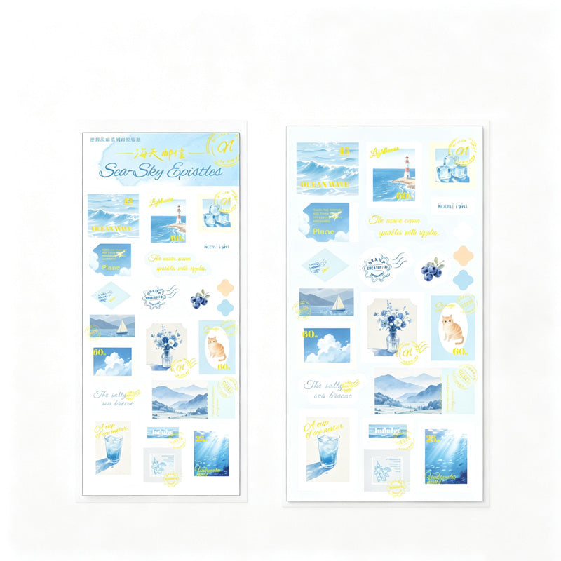 Fog City Postage Stamp Stickers