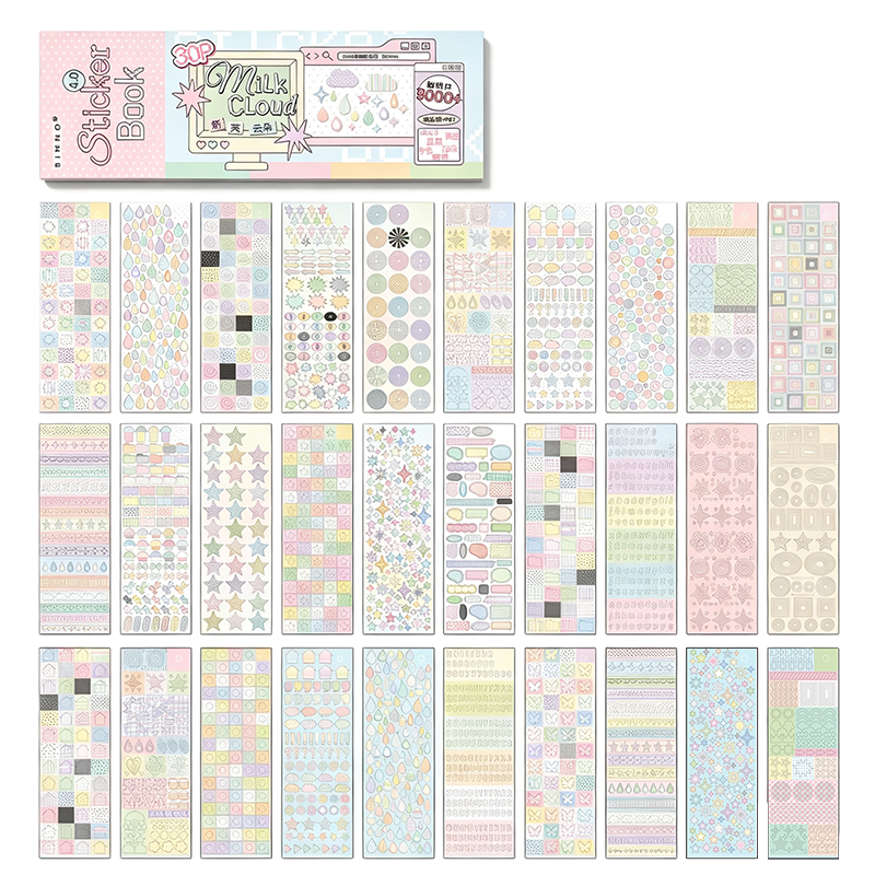 Macaron Functional Sticker Book