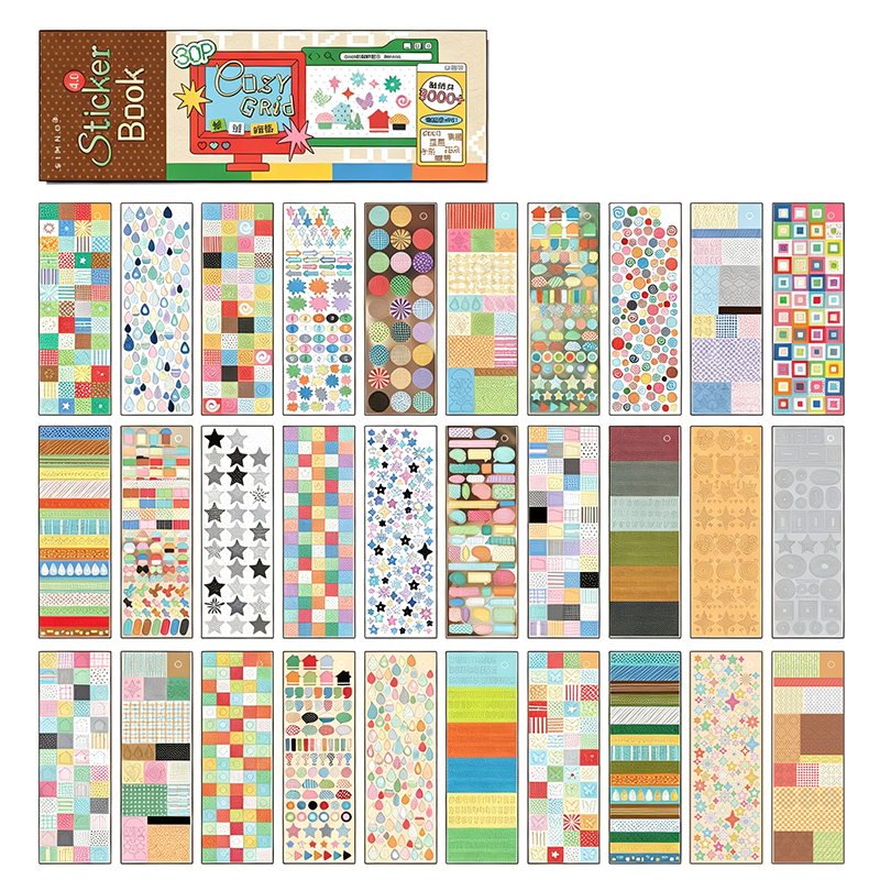 Macaron Functional Sticker Book