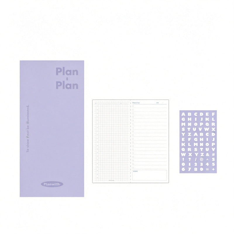 Plan Plan Slim To Do Notebook