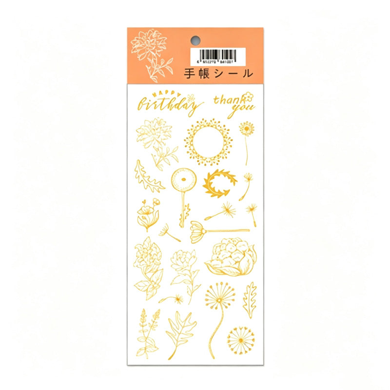 Vintage Gold Foil Sticker Sticker Sheet