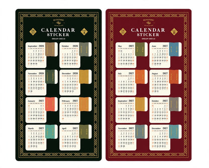 2027 Vintage Gold-Foil Calendar Index Stickers