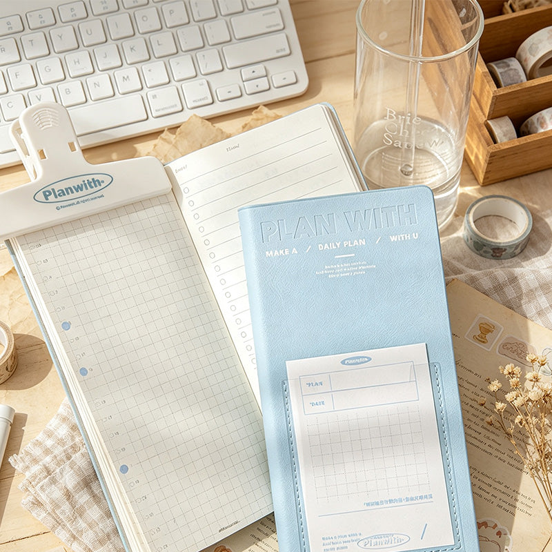 Plan With You Daily Planner