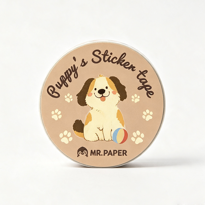 Animal Story Round Sticker Roll