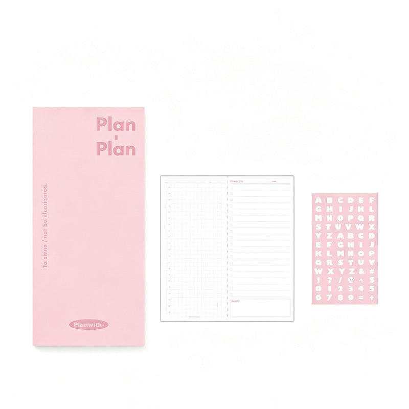 Plan Plan Slim To Do Notebook