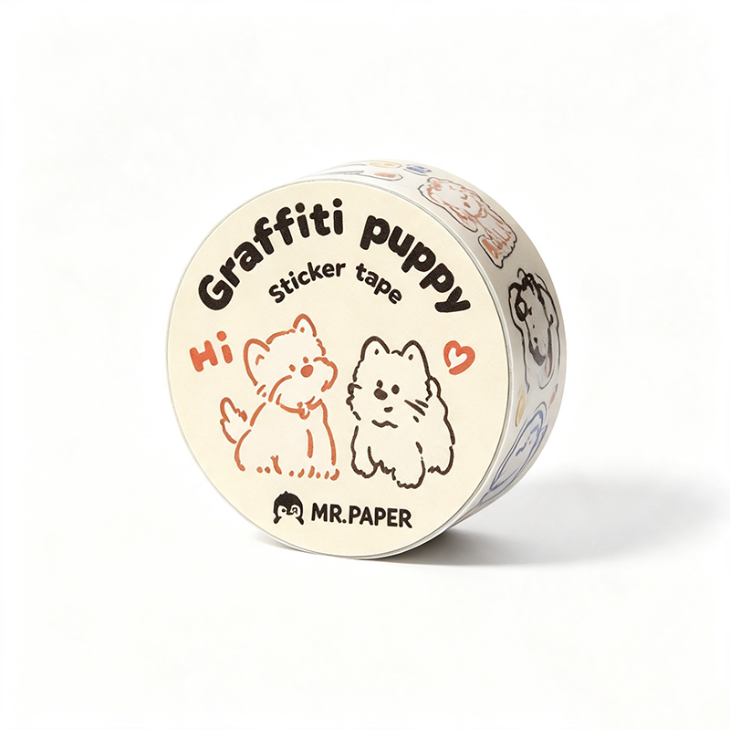 Animal Story Round Sticker Roll