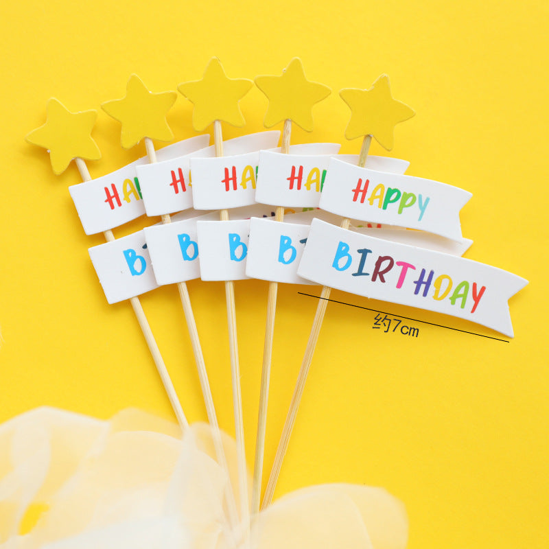Bear, Smiley Face and Happy Birthday Flag Cake Toppers