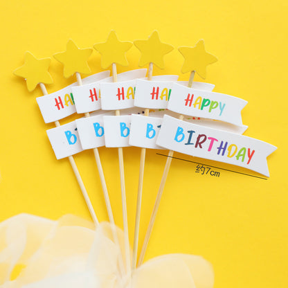 Bear, Smiley Face and Happy Birthday Flag Cake Toppers