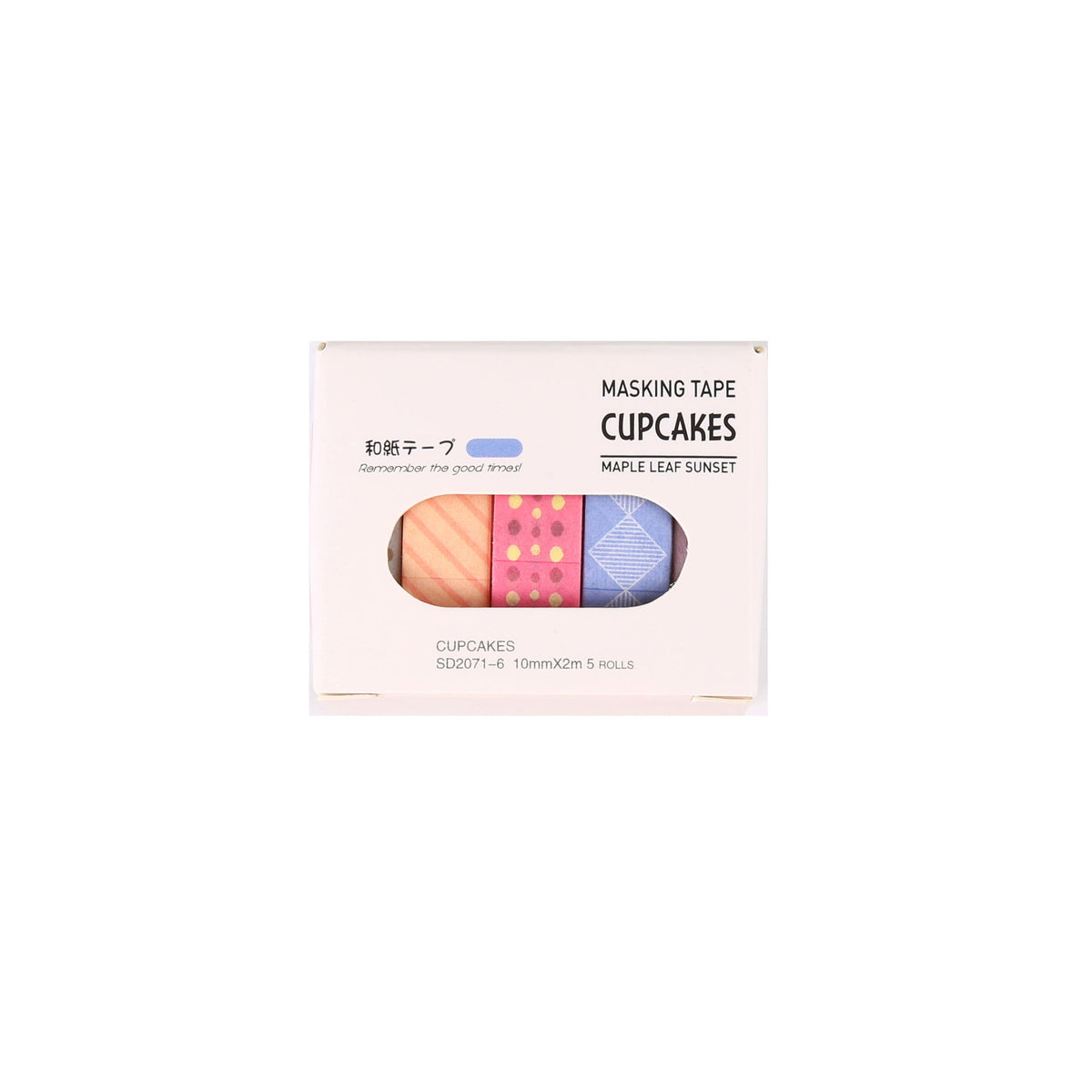 Cute Washi Tape Box Set