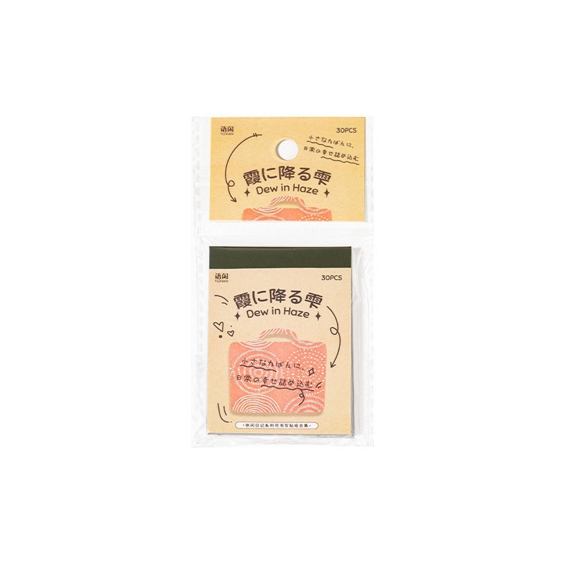 Japanese Writable Die-Cut Sticker Booklet