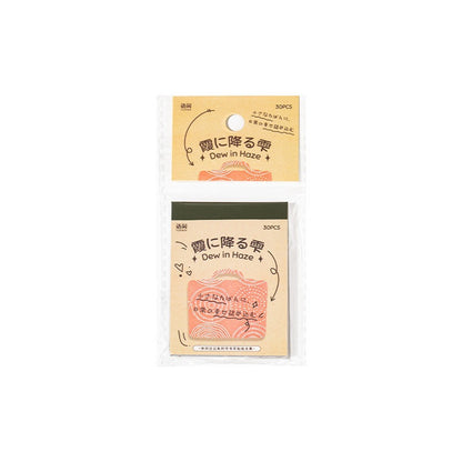 Japanese Writable Die-Cut Sticker Booklet