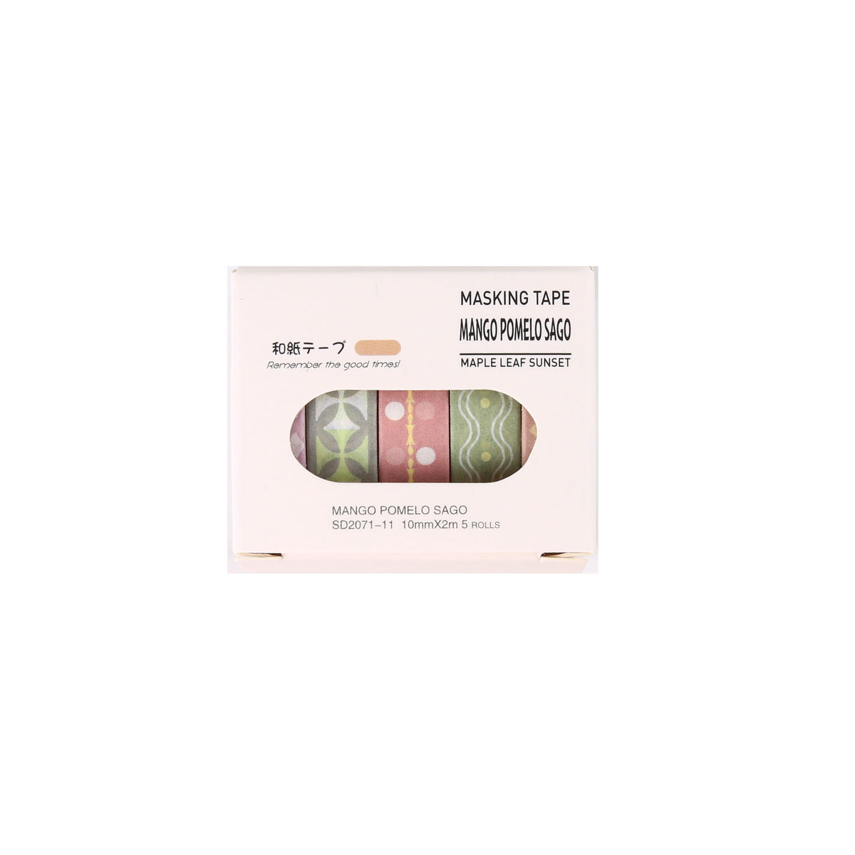 Cute Washi Tape Box Set