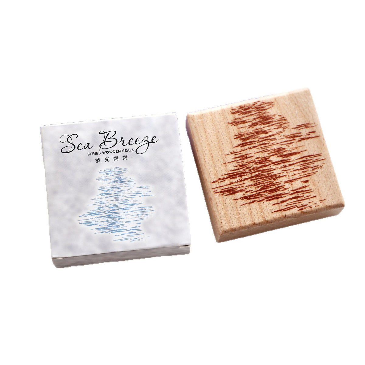 Sea Breeze Wooden Stamp Set