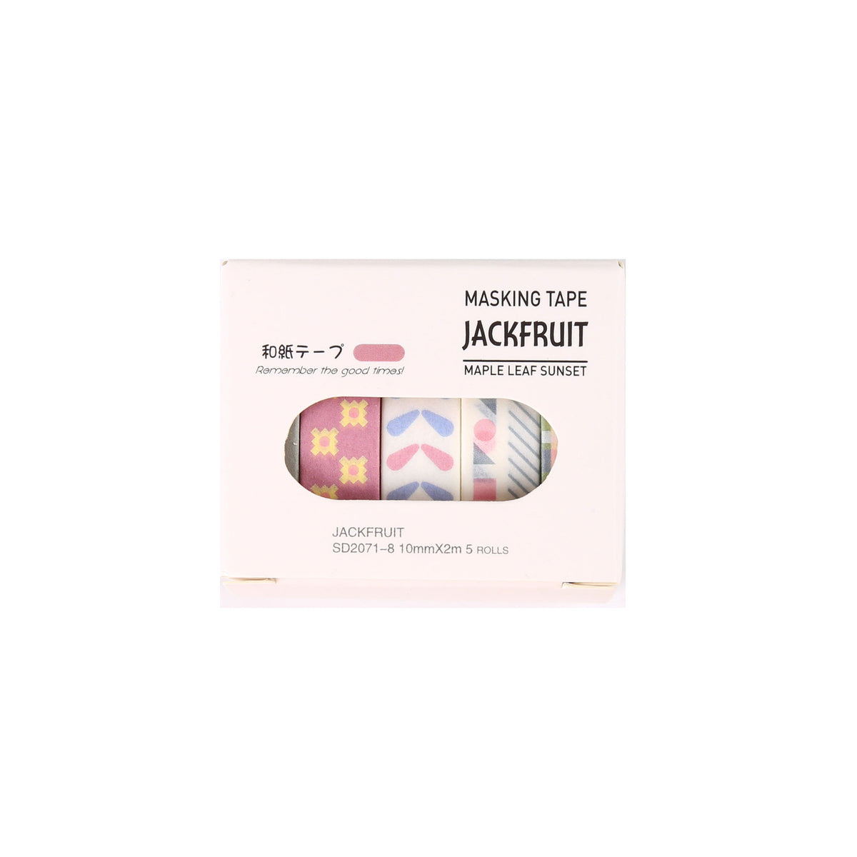 Cute Washi Tape Box Set