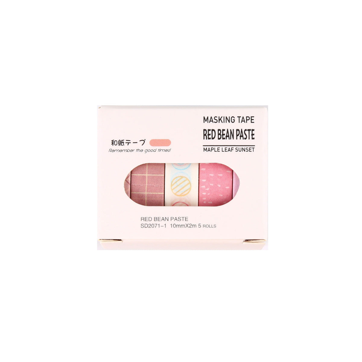 Cute Washi Tape Box Set