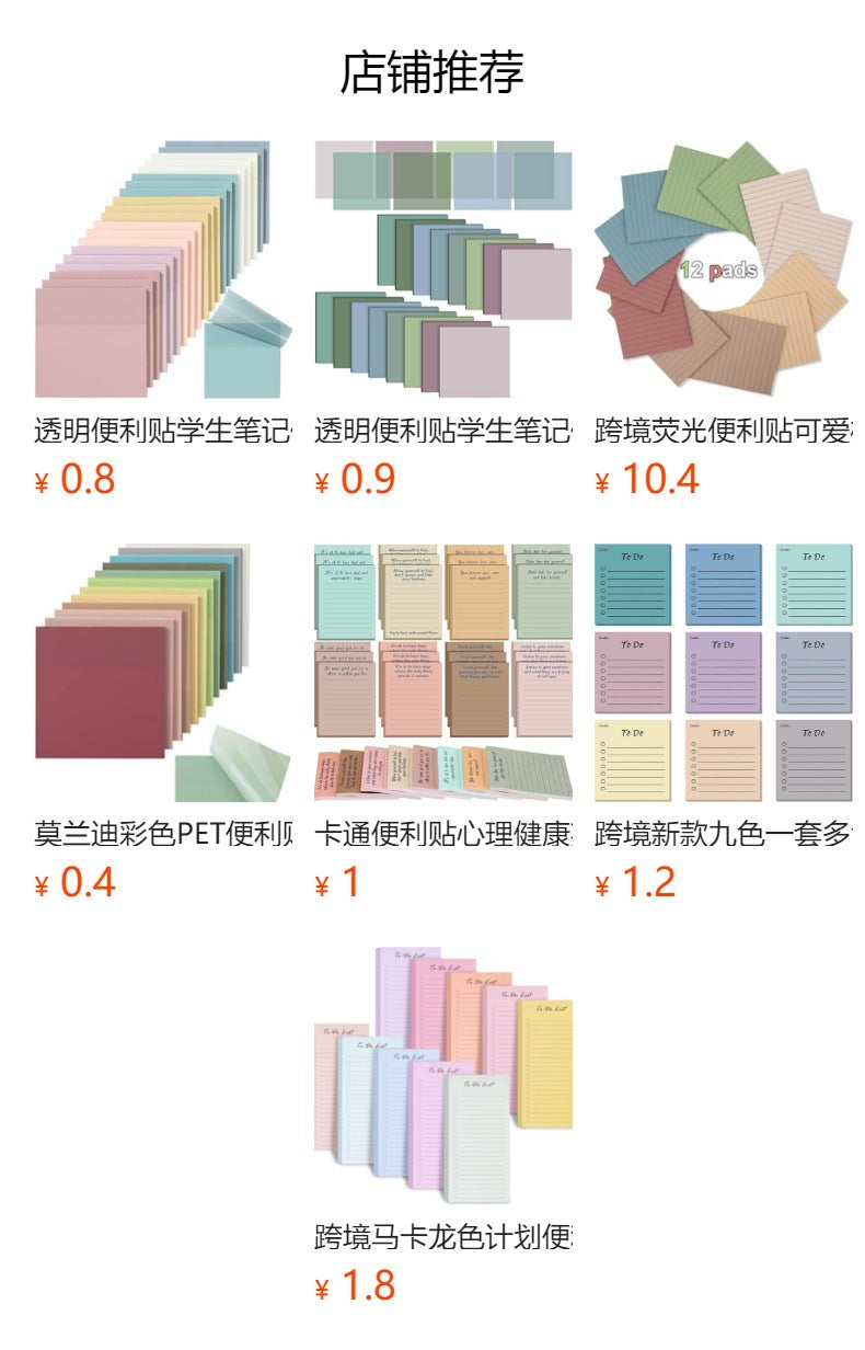 Morandi Palette Sticky Notes Set