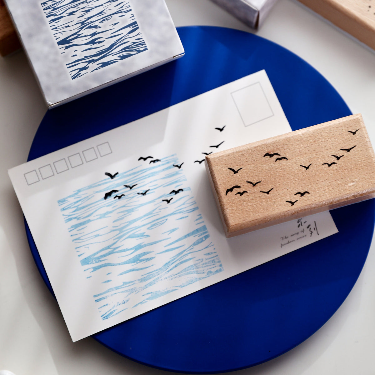Sea Breeze Wooden Stamp Set
