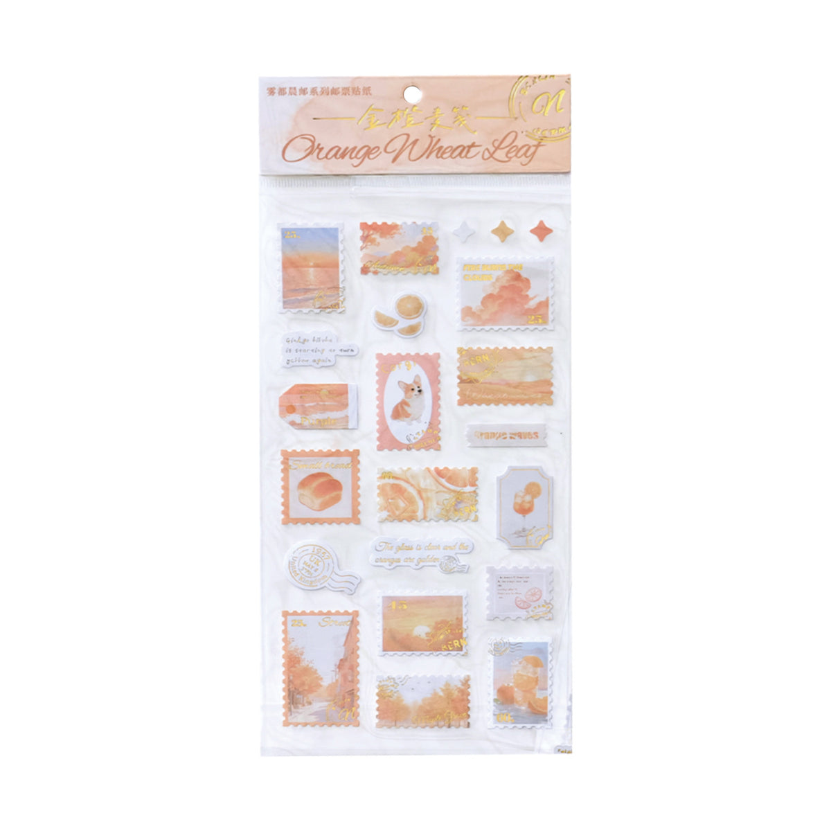 Fog City Postage Stamp Stickers