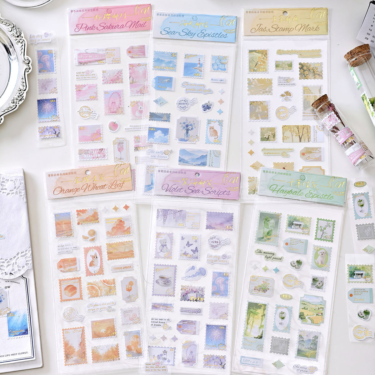 Fog City Postage Stamp Stickers
