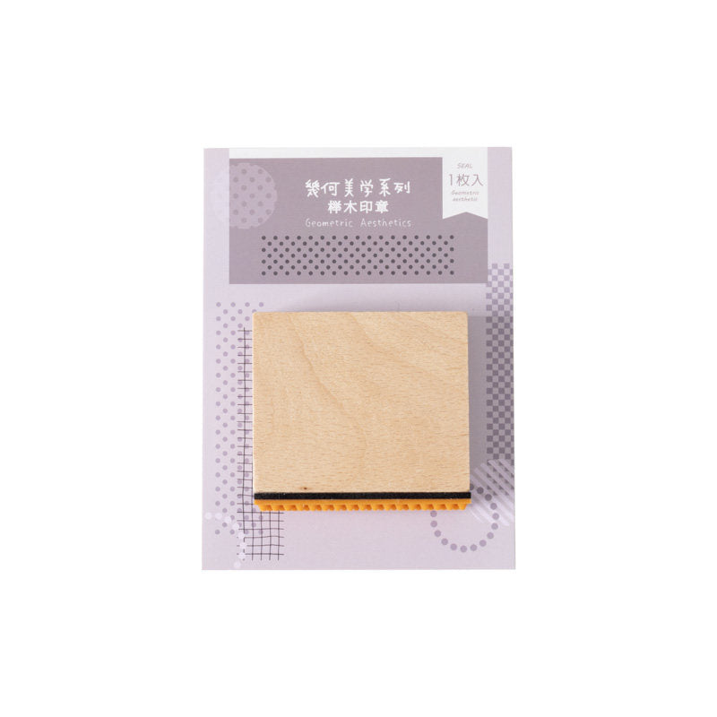 Geometric Aesthetic Beech Wood Stamp