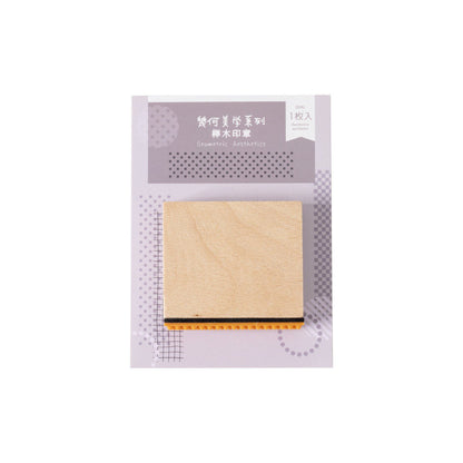 Geometric Aesthetic Beech Wood Stamp