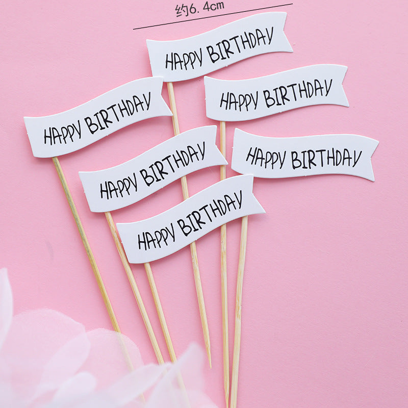 Bear, Smiley Face and Happy Birthday Flag Cake Toppers