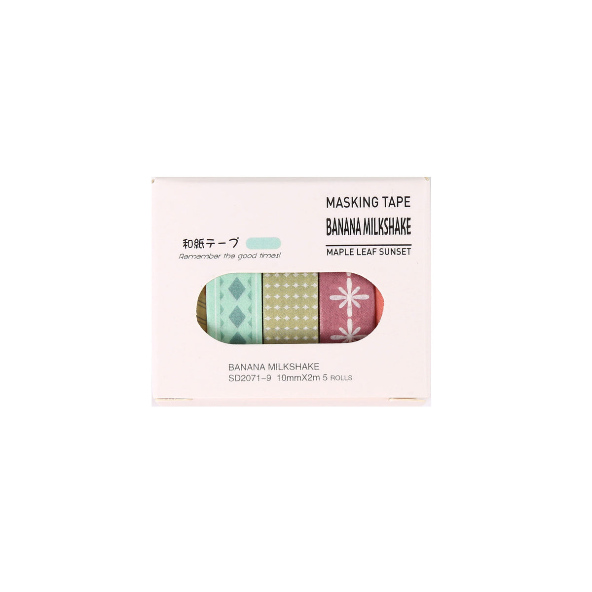 Cute Washi Tape Box Set