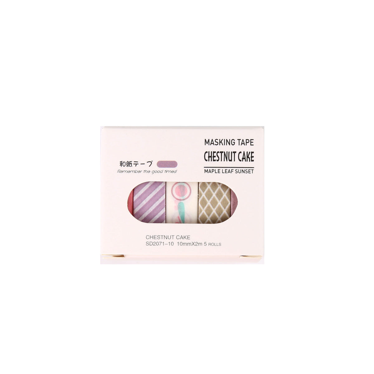 Cute Washi Tape Box Set