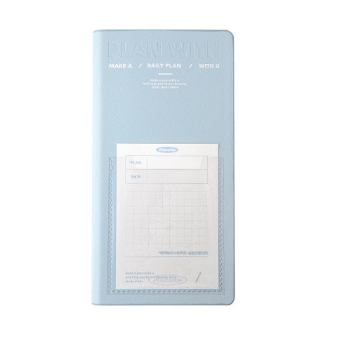 Plan With You Daily Planner