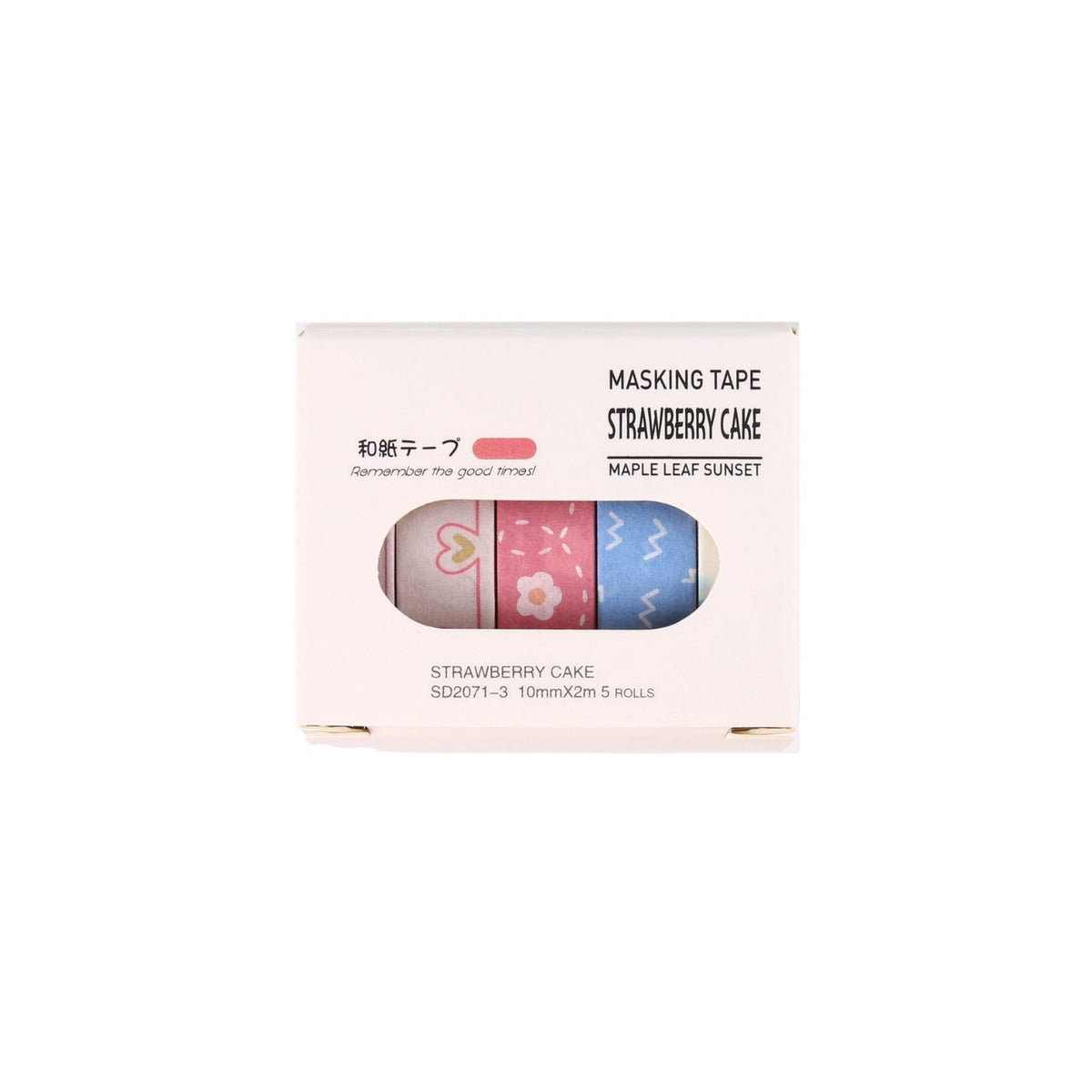Cute Washi Tape Box Set
