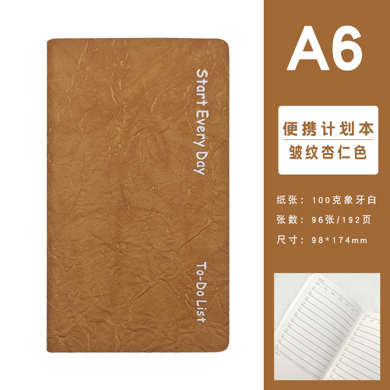 Wrinkled PU Daily Planner Notebook