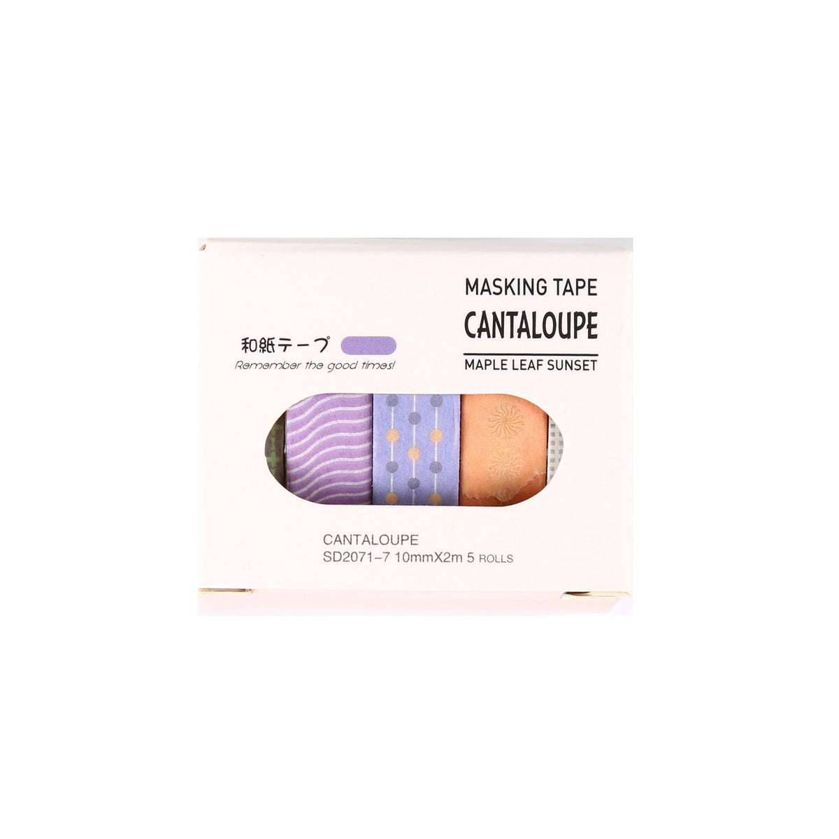Cute Washi Tape Box Set