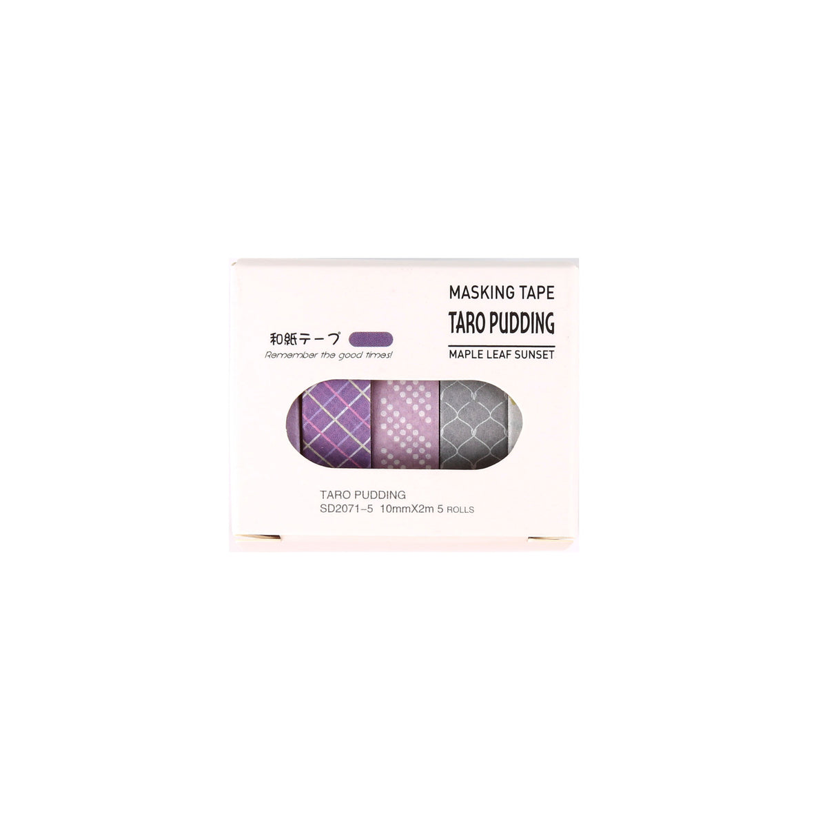 Cute Washi Tape Box Set