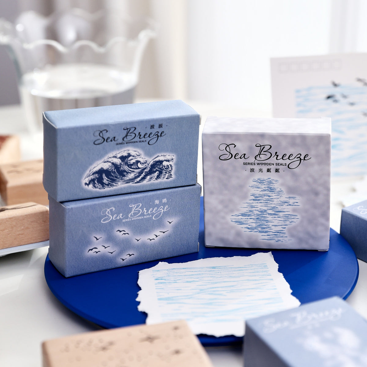 Sea Breeze Wooden Stamp Set