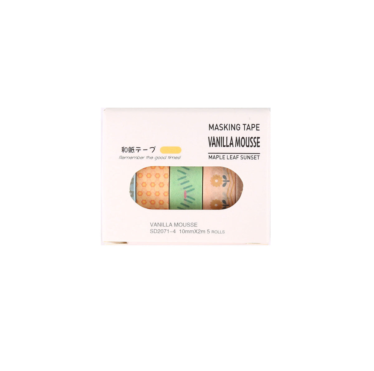 Cute Washi Tape Box Set