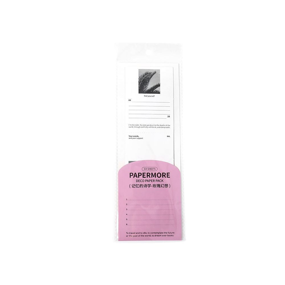 Memory Record Collage Paper Set